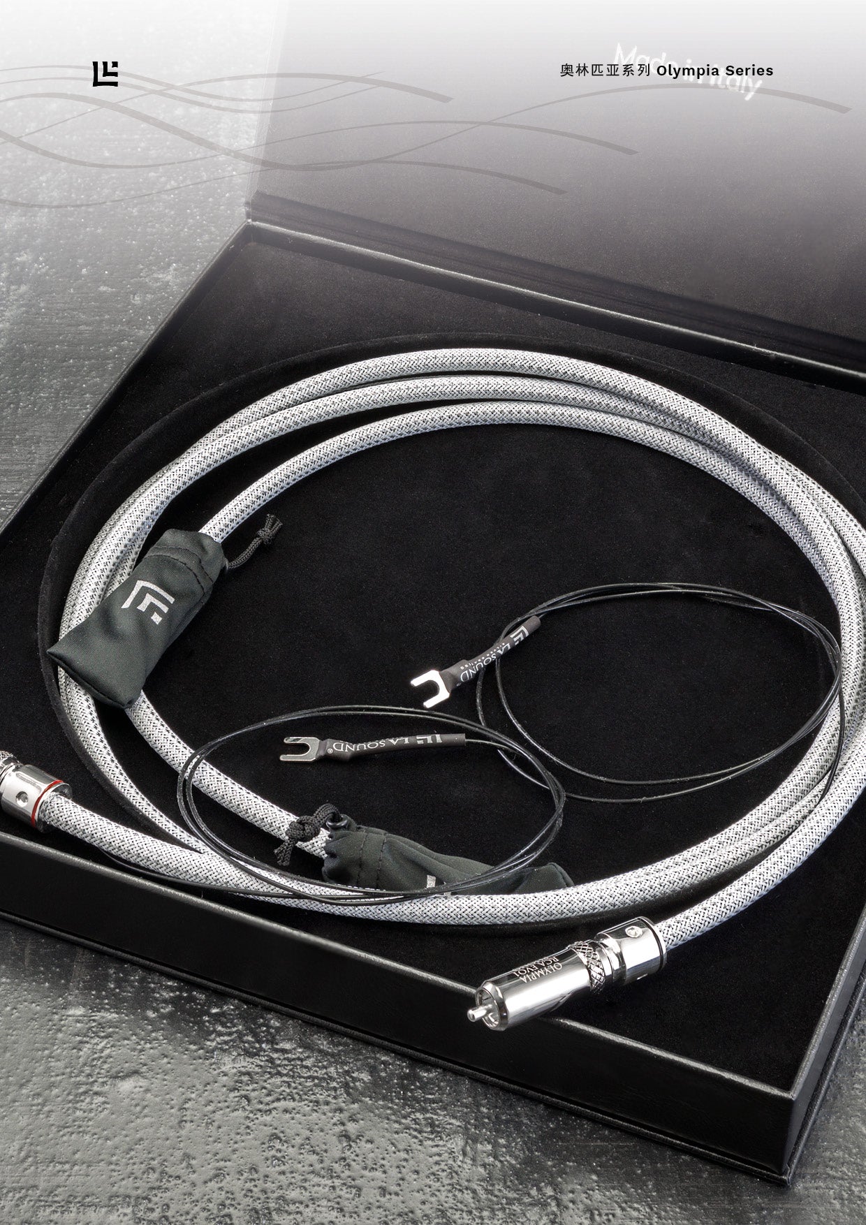 LA Sound 銀樂聲 Olympia RCA EVO1 Phono 唱機綫 ( 非平衡接綫)
