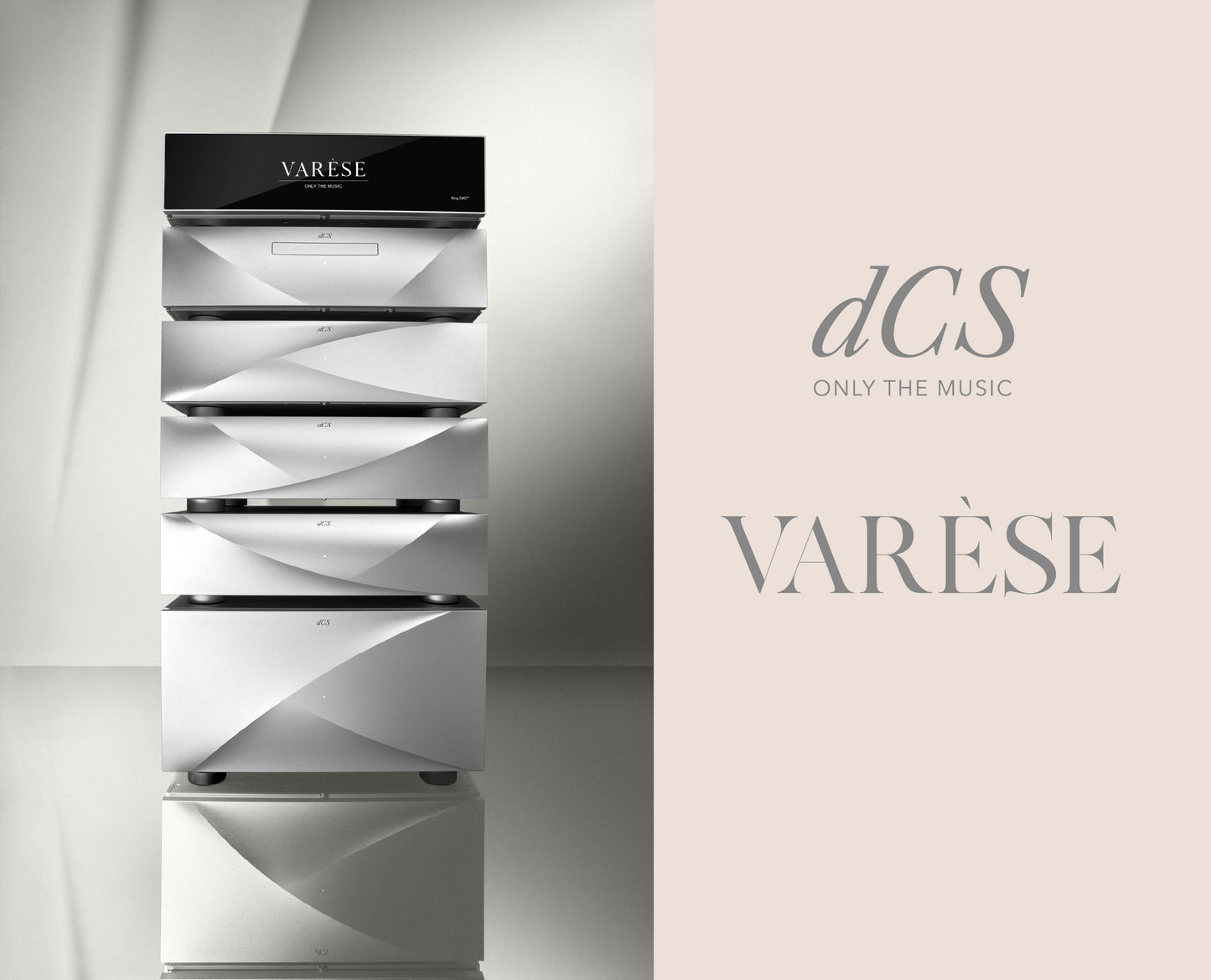 dCS 帝希艾思 Varèse 瓦雷兹 六件套