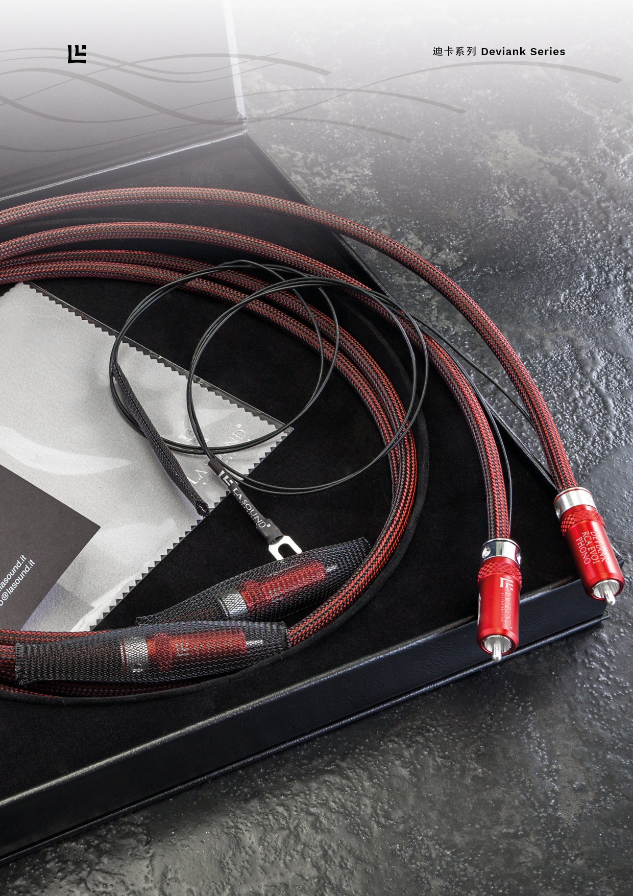 LA Sound 銀樂聲 Deviank RCA EVO1 Phono 唱機綫 ( 非平衡接綫)