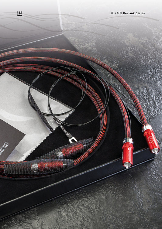 LA Sound 銀樂聲 Deviank RCA EVO1 Phono 唱機綫 ( 非平衡接綫)