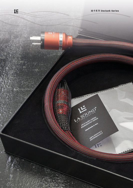 LA Sound 銀樂聲 Deviank Power S4 （電源綫 S4）