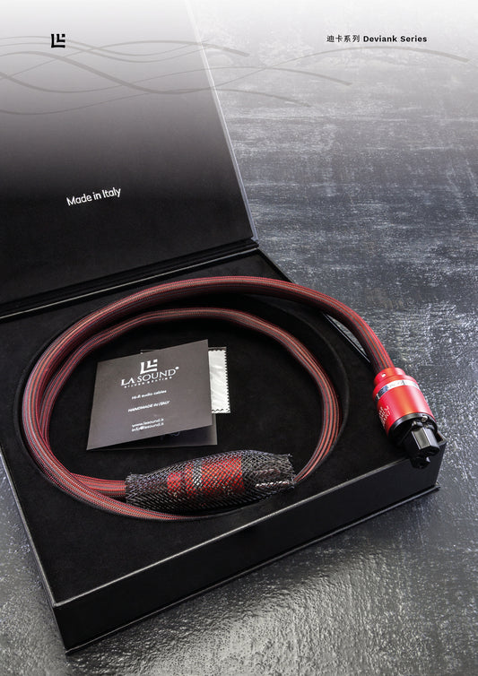 LA Sound 銀樂聲 Deviank Power S6 EVO1 （電源綫 S6 EVO1）