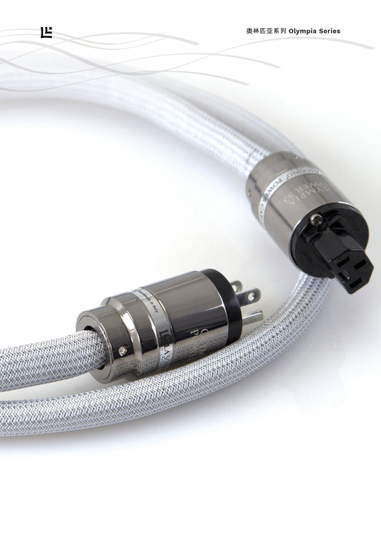 LA Sound 銀樂聲 Olympia Power S3/S4 (電源綫）